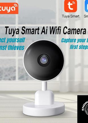 Видеоняня с гибким креплением Smart WiFi Tuya