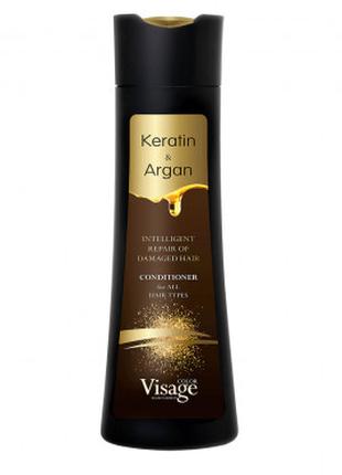 Кондиціонер для волосся з кератином та аргановою олією Visage,...
