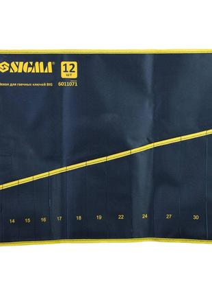 Чехол для гаечных ключей 12шт