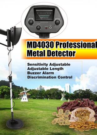 Металлоискатель Discovery MD4030