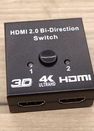HDMI сплиттер, переключатель видеосигнала
