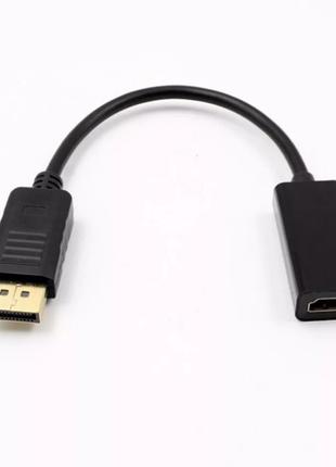 Переходник DisplayPort - HDMI