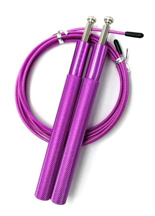 Скакалка металлическая на подшипниках фиолетовая