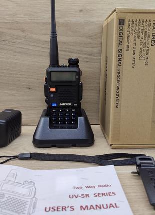 Радиостанция Baufeng UV-5R 5W