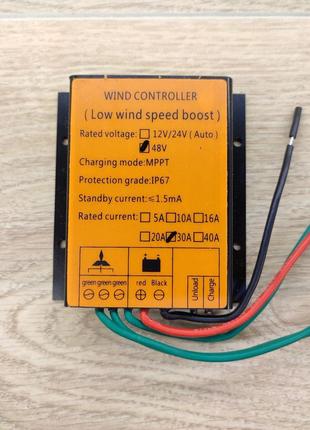 MPPT контроллер ветрогенератора, ветряной турбины 48 вольт 30А...