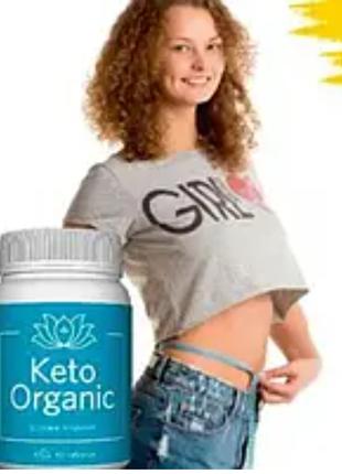 Keto Organic - Капсули для здорового похудения (Кето Органик)