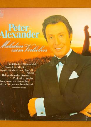 Виниловая пластинка Peter Alexander (№33)