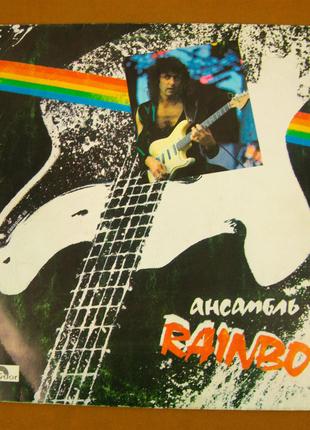 Вінілова платівка Rainbow 1988 (№110)