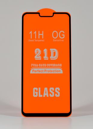 Защитное стекло для Xiaomi Mi 8 lite клеевой слой по всей пове...