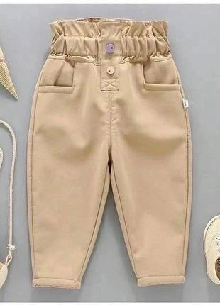 Дитячі утеплені штани на флісі