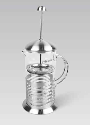 Френч-прес MR-1662-600 мл, SL1, Электрический чайник DSP KK-11...