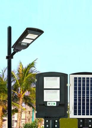 Уличный светильник на солнечной батарее с датчиком движения So...