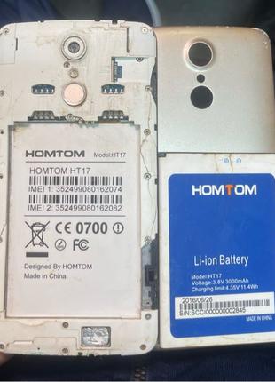 Мобільний телефон Homtom HT17 під ремонт або на запчастини