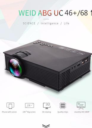 Мультимедийный Wi-Fi проектор UNIC UC68 BK, домашний кинотеатр...