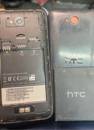 Мобильный телефон HTC Desire 616 под ремонт или на запчасти