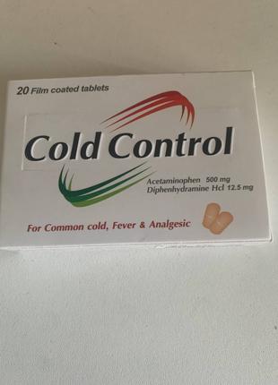 Cold Control. Колд контрол. 20 таблеток