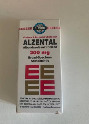 Alzental 200mg. Алзентал. 6 таблеток