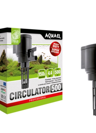 Aquael Circulator 500