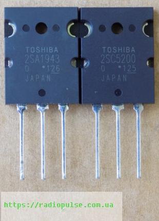 Транзистор биполярный 2SA1943+2SC5200 оригиналы , ТО264