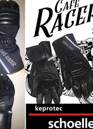 Мотоперчатки cafe racer keprotec shoeller xxs