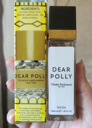Женские vilhelm parfumerie dear polly (ольгель парфюмеры диар ...