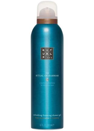 Гіль-пінка для душу Rituals The Ritual Hammam Foaming Shower G...