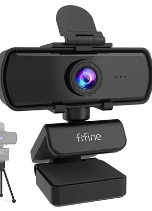 Веб камера Fifine K420 для компьютера с микрофоном и штативом ...