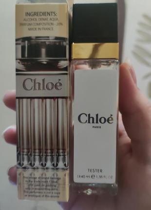 Женские гhloe eau de parfum (хлоя о где парфюм) 40 мл