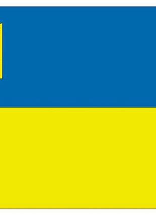 Флаг Украины, желто-голубой с Гербом, размер: 135х90 см, флаг ...