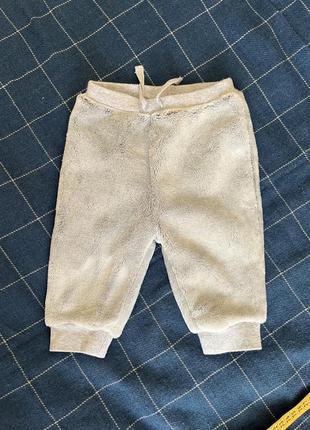 Теплые махровые байковые штаны для малыша