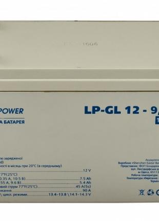Акумуляторна батарея LogicPower 12V 9.0Ah гелевий (код 62020)