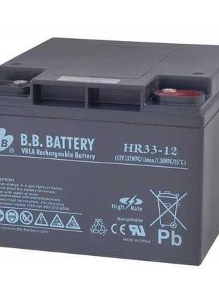 Аккумулятор BB Battery HR33-12 AGM