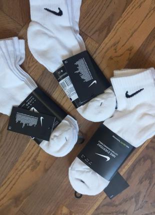 Набор оригинальных носков Nike Dri-fit