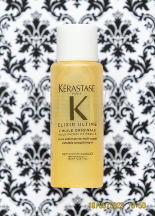 Улучшающее масло сыворотка для волос kerastase elixir ultime v...