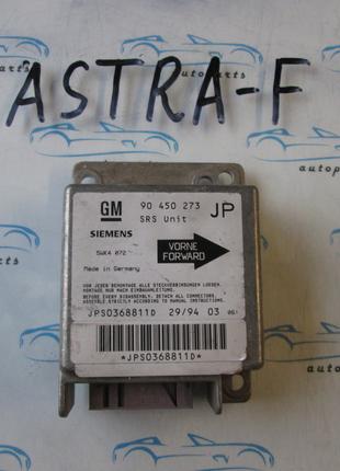 Блок управления airbag opel Astra F, 90450273