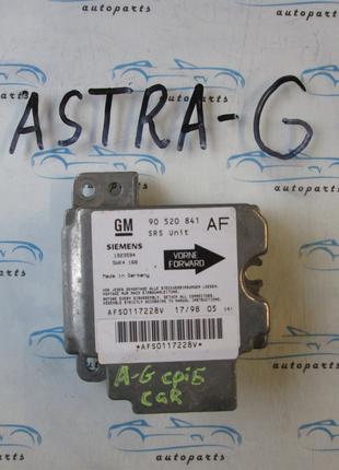 Блок управления airbag opel Astra G, 90520841