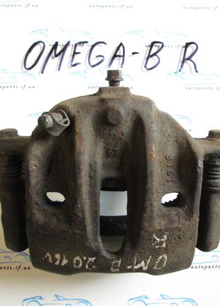 Суппорт передний правый Omega B, Омега Б