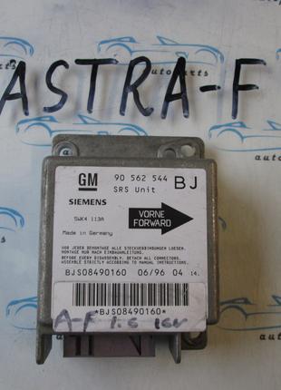 Блок управления airbag opel Astra F, 90562544