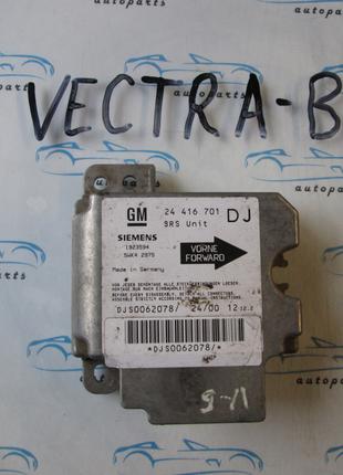 Блок управления airbag opel Vectra B, 24416701