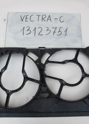 Диффузор вентилятора Vectra C, Вектра С 13123751