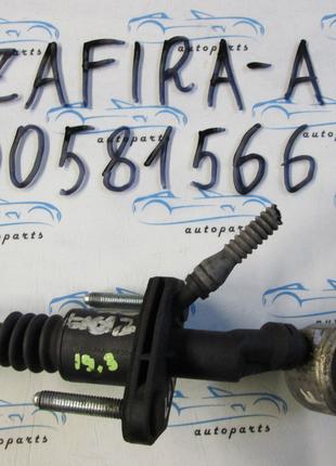 Цилиндр сцепления главный Опель Зафира А, Opel Zafira A 90581566