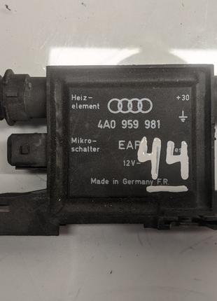 Блок Управления Центрального Замка Audi A4 B5 A6 C4 №44 4A0959981