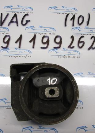 Подушка двигателя VAG №10 191199262B