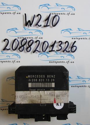 Блок управления электрикой Мерседес 210, Mercedes W210 2088201326