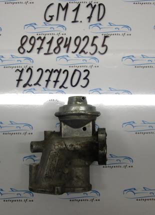 Клапан EGR опель Астра G, opel Astra G 1.7DTI 72277203, 897184...