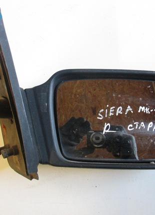 Зеркало правое Ford Siera MK1 №22