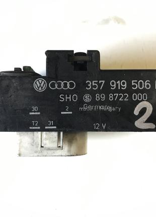 Блок управления вентилятором Volkswagen Golf III Passat B3 4 3...