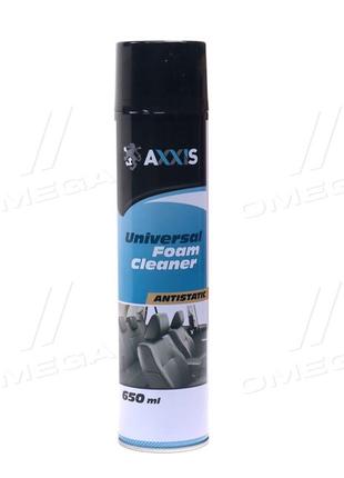 Очисник універсальний пінний 650ml <AXXIS> VSB-054