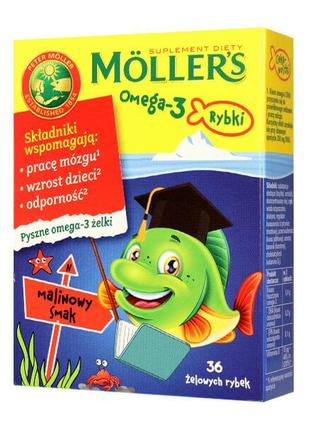 Mollers Омега-3 рыбки 36 штук, Норвегия