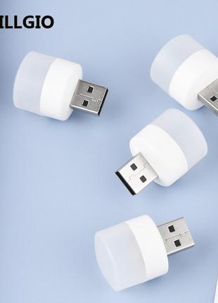 Мини-портативная светодиодная USB-лампа Светильник ночник-2шт